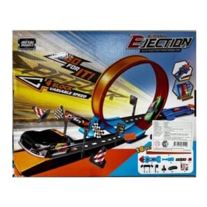 PISTA CON LOOP EJECTION -BL4110