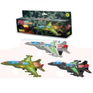 AVION SUPER FIGHTER -8441