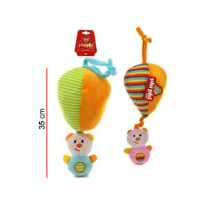 CUNERO MUSICAL OSITO CON GLOBO 28CM -2729